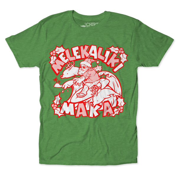 Christmas In July Unisex Tee